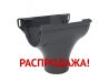 RUPLAST воронка 125-90-80 серая распродажа