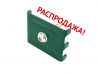 Крепление скоба Medium винт М6х30 RAL 6005 (зеленый мох) РАСПРОДАЖА