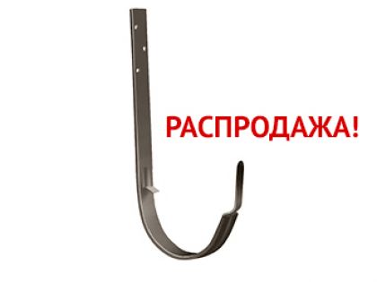 Крюк длинный 125 мм RR 32 темно-коричневый распродажа