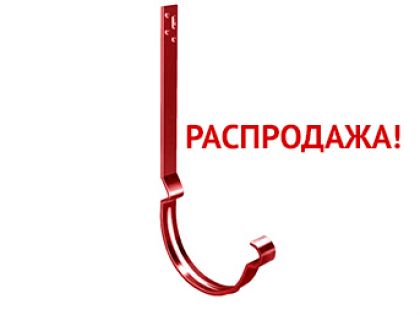 Крюк длинный полоса 125 мм RAL 3005 красное вино распродажа