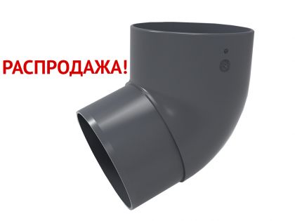 RUPLAST колено 80 мм, серый графит распродажа