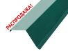 Планка торцевая, ветровая, цвет зелёный мох RAL 6005 распродажа