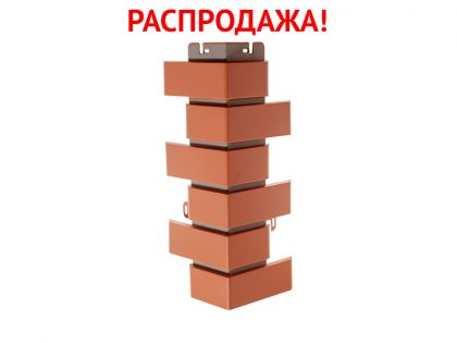 Угол Клинкер красный распродажа