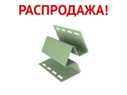 Угол внутренний 3,00 Grand Line Салатовый Распродажа