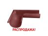 Угол желоба GL 90гр внешний RAL 3005 красное вино распродажа