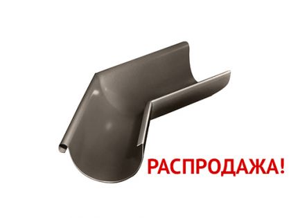 Угол желоба внешний 135 гр 125 мм RR 32 темно-коричневый распродажа