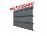 Софит T4 без перфорации Grand Line графит распродажа
