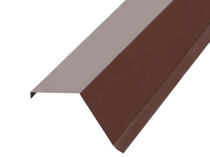 Планка торцевая, ветровая, цвет шоколад, RAL 8017