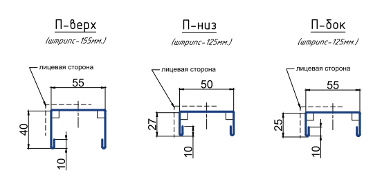 Схема П-профиль забор жалюзи Джоник