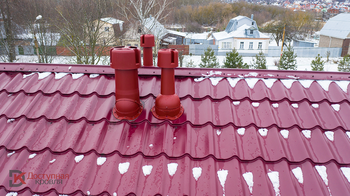 Выходы вентиляции на крышу